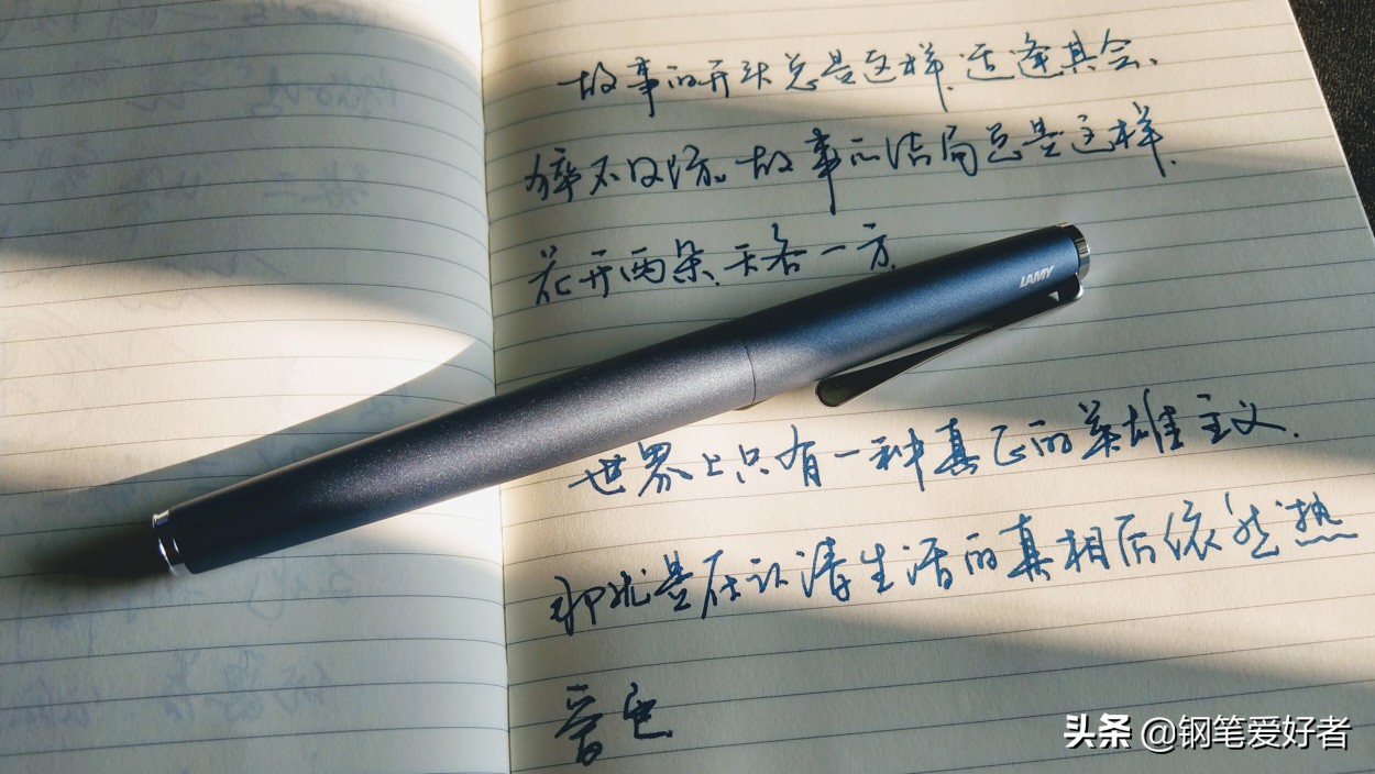 lamy20年海蓝宝钢笔,lamy演绎钢笔