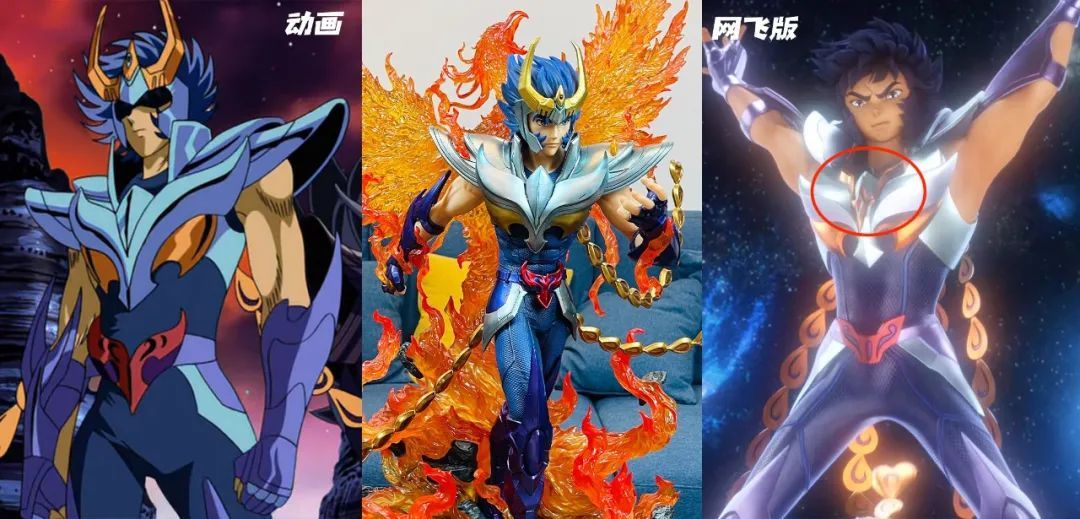 我居然花6000多买了个会发光的凤凰