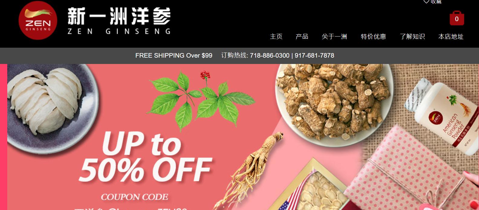 外贸案例,外贸商业案例