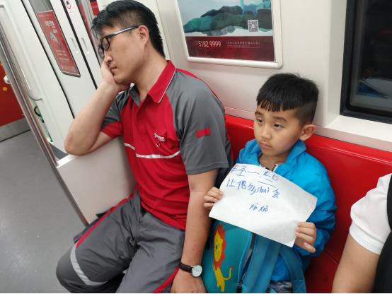 是谁温暖了我的2019,谁温暖了冬季