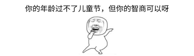 盘点全网那些惊掉下巴的神操作,让人惊掉下巴的神奇的操作