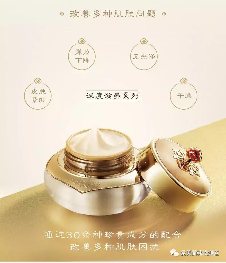 后天气丹和悦薇水乳哪个好用,韩国后天气丹水乳套装推荐