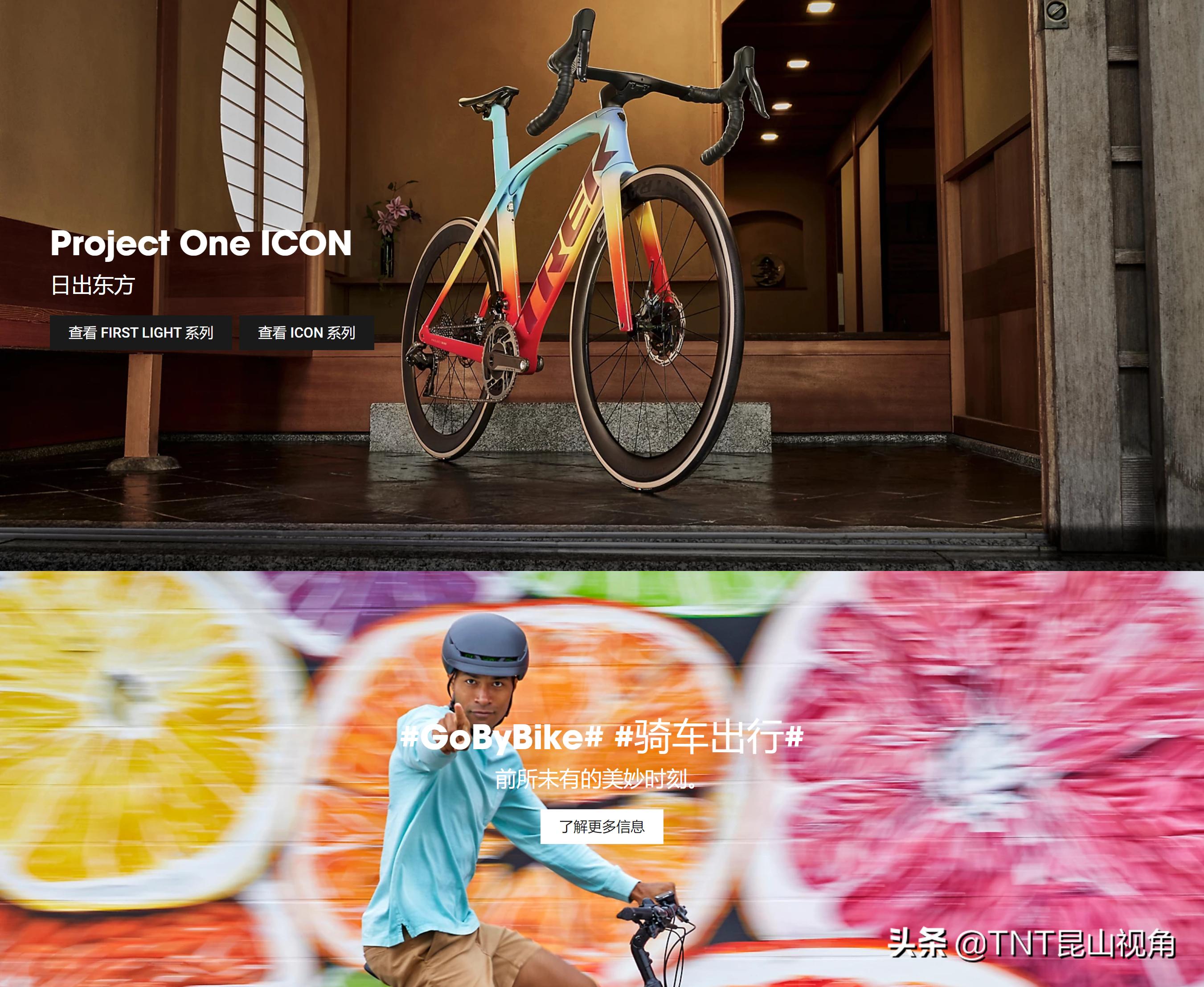 捷安特碳纤维公路自行车品牌,公路自行车外胎最好品牌排行榜