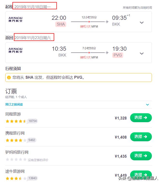 <html>
<head><title>502BadGateway</title></head>
<body>
<center><h1>502BadGateway</h1></center>
<hr><center>nginx</center>
</body>
</html>
<!--apaddingtodisableMSIEandChromefriendlyerrorpage-->
<!--apaddingtodisableMSIEandChromefriendlyerrorpage-->
<!--apaddingtodisableMSIEandChromefriendlyerrorpage-->
<!--apaddingtodisableMSIEandChromefriendlyerrorpage-->
<!--apaddingtodisableMSIEandChromefriendlyerrorpage-->
<!--apaddingtodisableMSIEandChromefriendlyerrorpage-->
