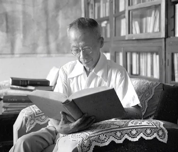 『2020.02.07』轻松早茶