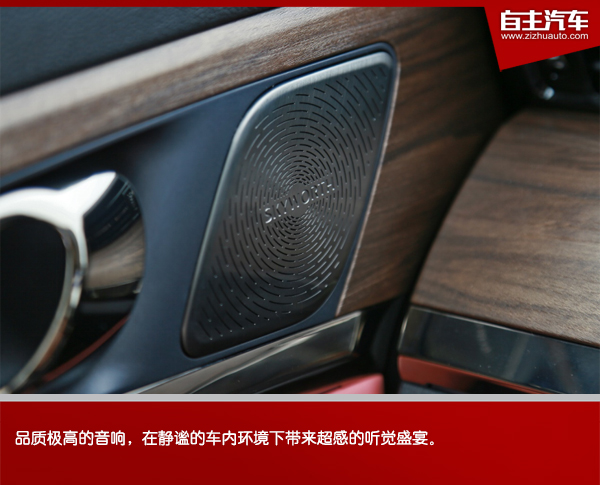 创维ev6新能源suv,创维新能源汽车ev6人车互联