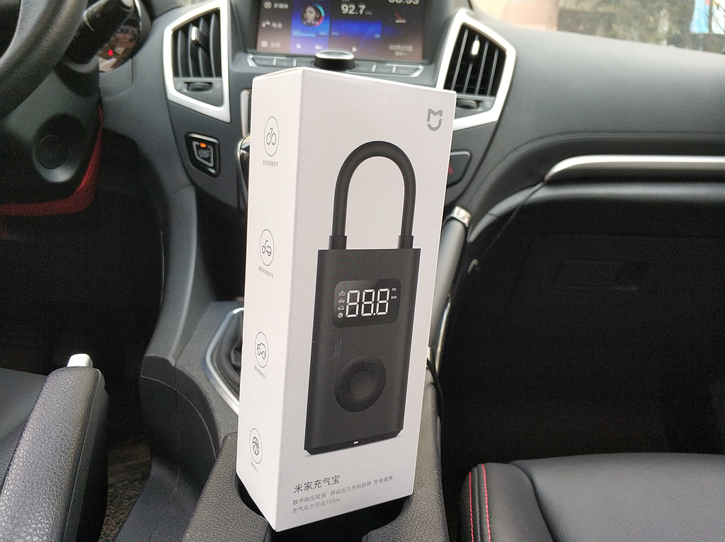 米家充电宝给公路车打气,米家车胎充气