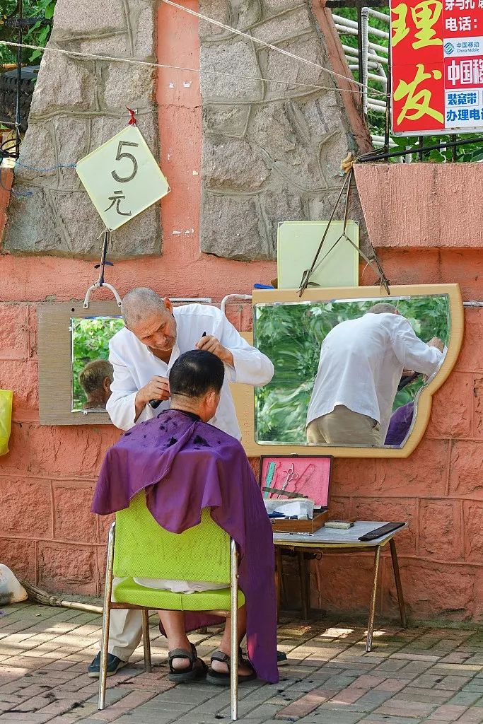 从洗头妹到身价数亿的总裁,从洗头妹逆袭亿万身家