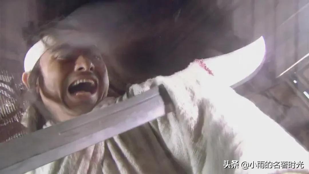 新水浒传电视剧新版,新水浒传每集介绍