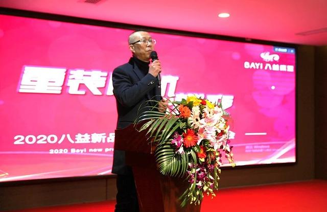 重装起航感恩落幕,重装起航