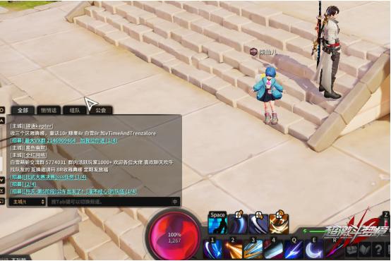 网易新宠儿,开测两天涌现多种搬砖方式,猪厂把赚钱这块玩明白了