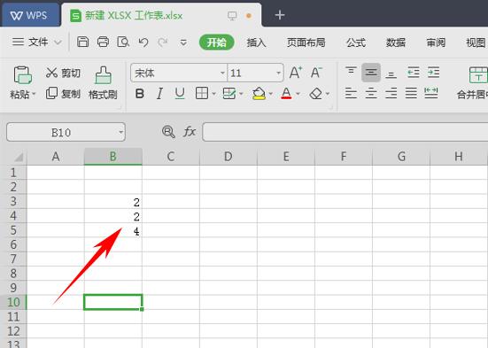 wpsexcel表格函数绝对值,wps表格如何把函数值变成数