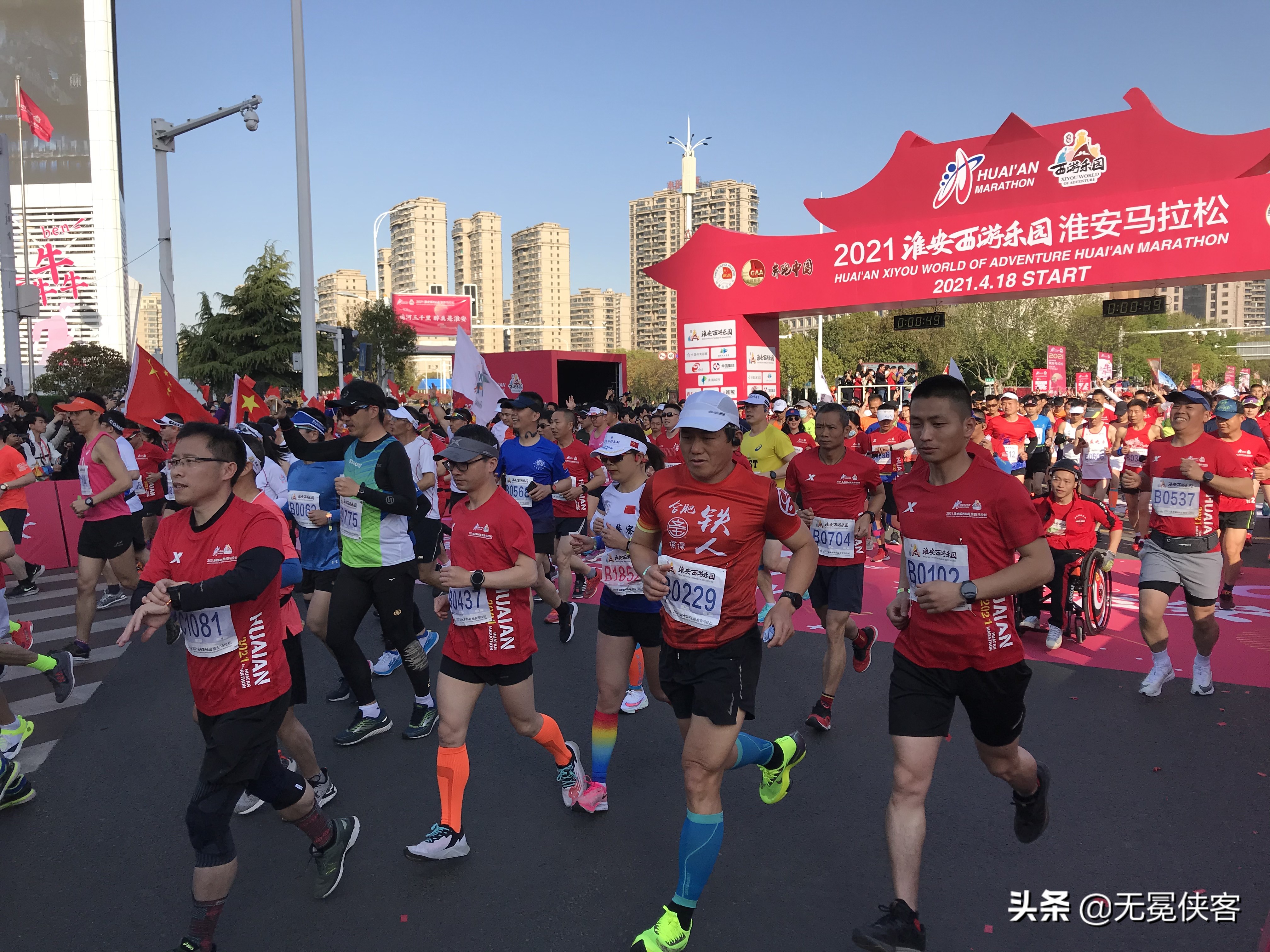 淮安绿色发展,淮安生态文旅