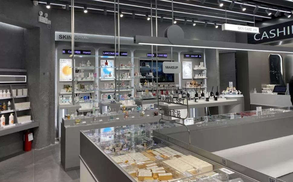 美妆新零售集合店,美妆线下探店