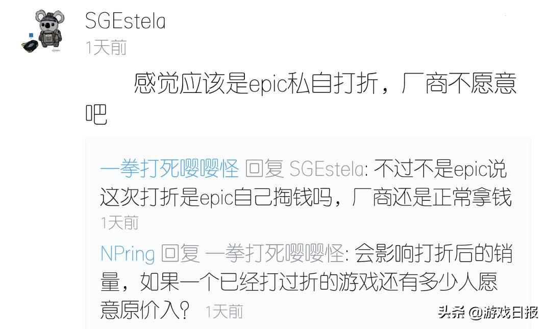 关于steam和g胖,g胖steam脱坑