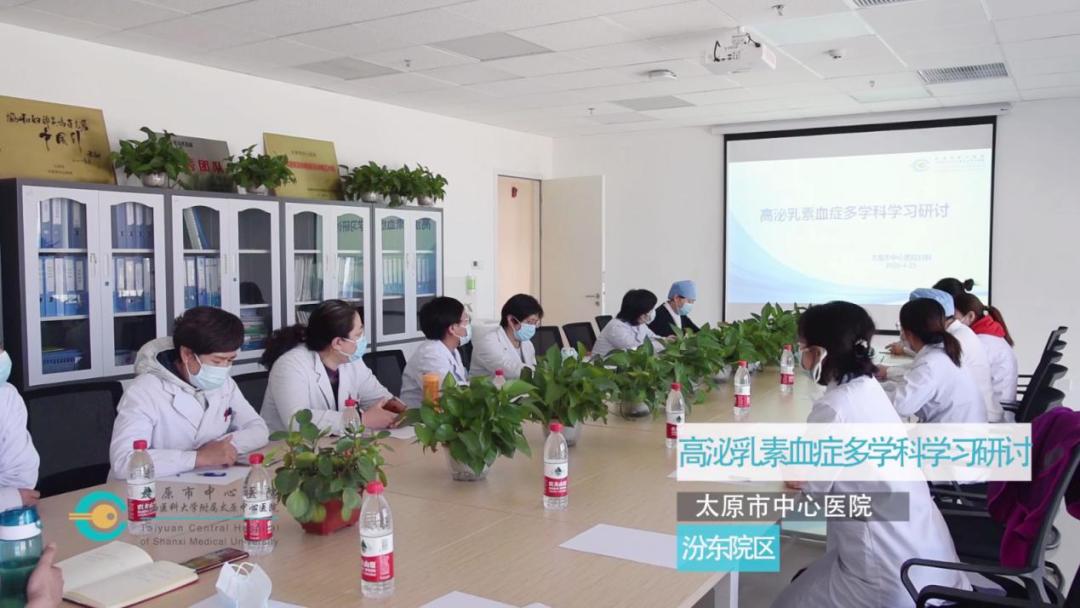 太原市中心医院府城院区妇产科,太原妇幼保健院服务贴心