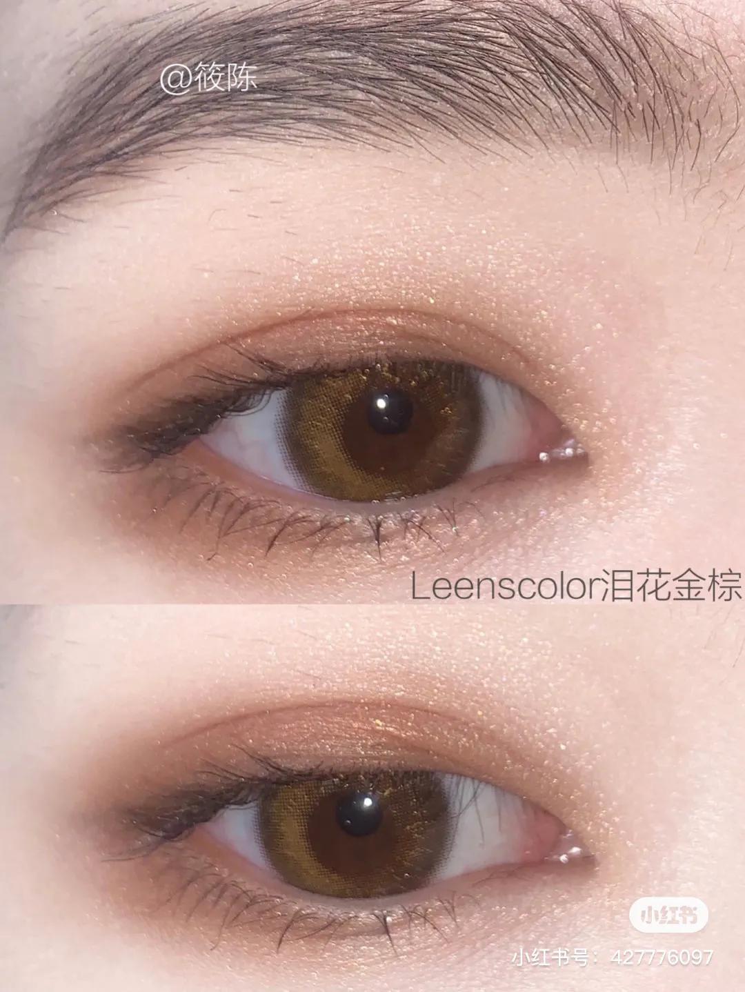 美瞳爱用品合集!整理值得种草的美瞳小姐妹们出美瞳合集了!