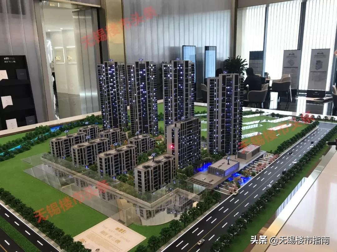 地铁三号线最新楼盘,3号线北延楼市情报