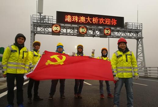 Macau回归20年，国内电信运营商助力其发展上做什么了？