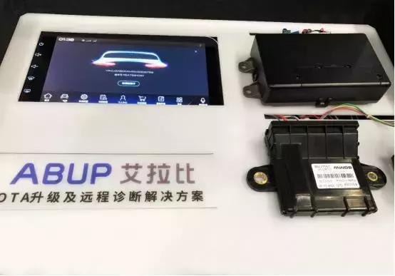 群“芯”汇聚！浦软携12家园企亮相第21届工博会