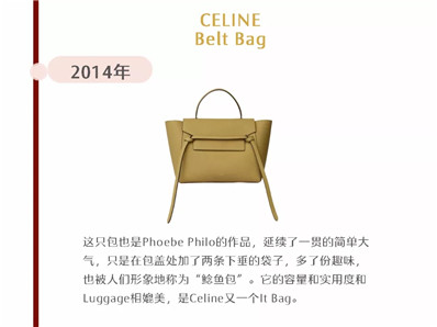 十大新款大牌包,100种必买大牌包