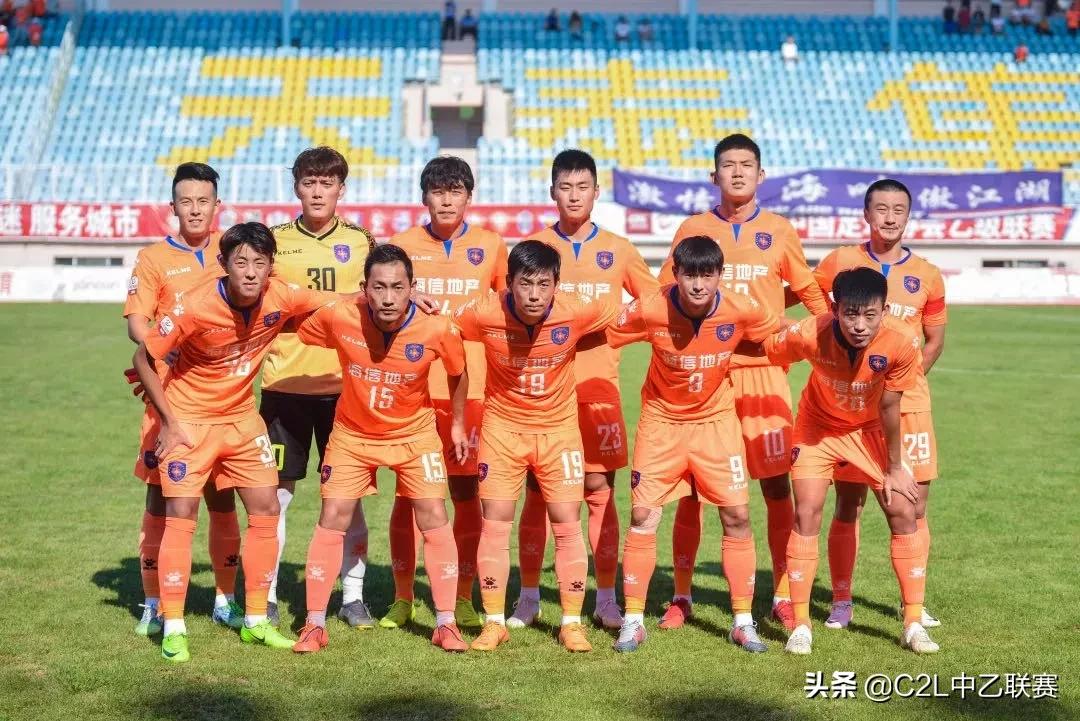 中乙联赛积分榜青岛中能,2017中乙联赛青岛中能