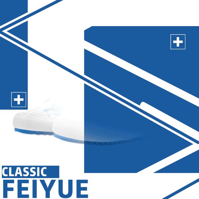 国产帆布鞋哪个品牌比较好,哪个品牌的帆布鞋最舒服透气