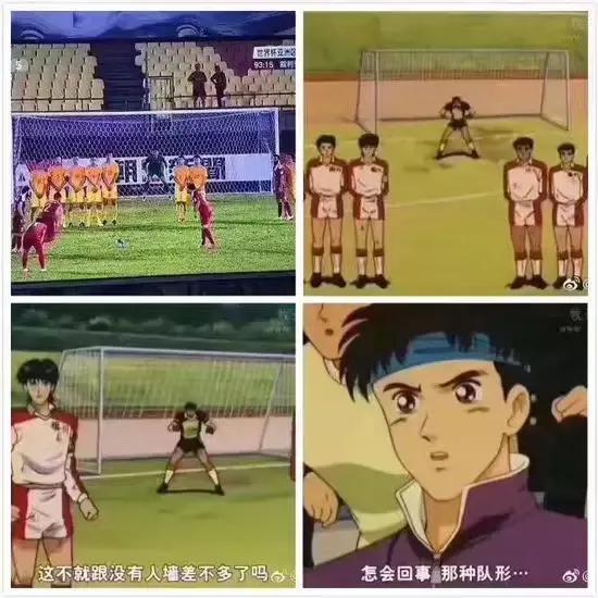 中国与叙利亚比赛结果,中国叙利亚比赛集锦