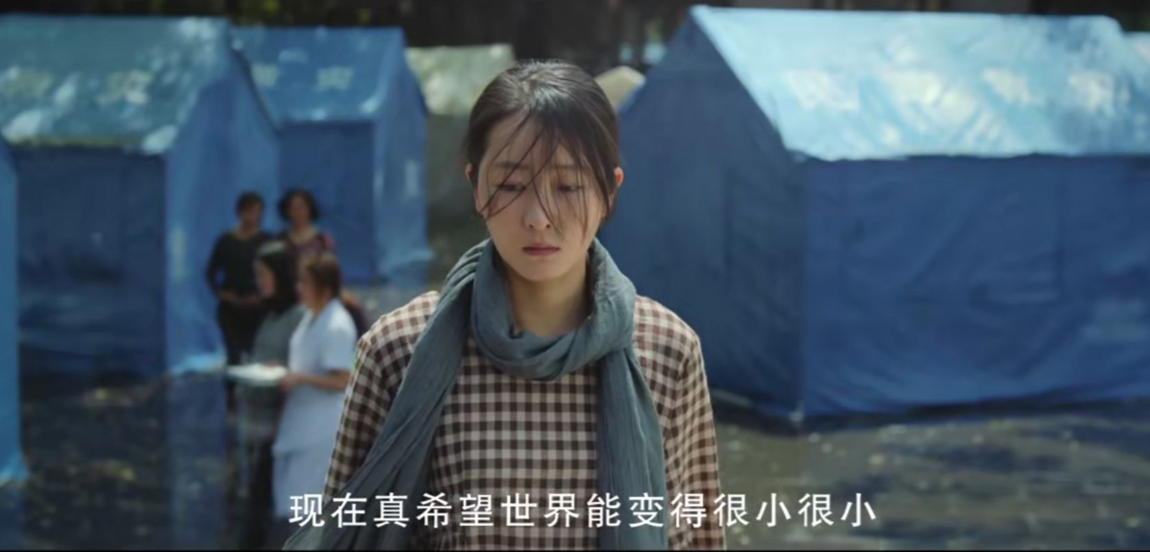 《一百零八》：纪念5.12汶川大地震，重现108“罗汉娃”震中新生