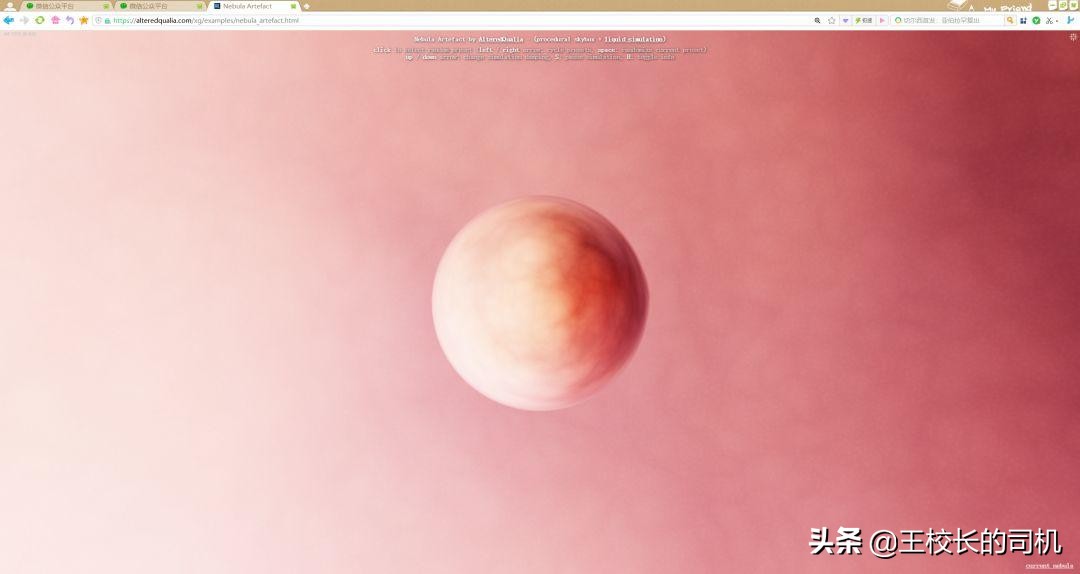 12个网站,12个超级实用的网站