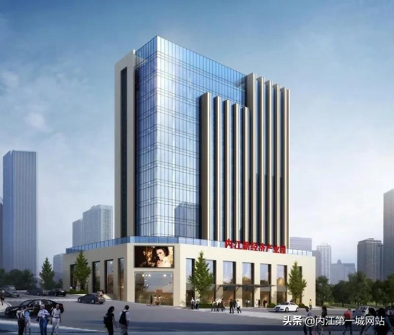 内江城南商业综合体,内江经开区商业综合体位置