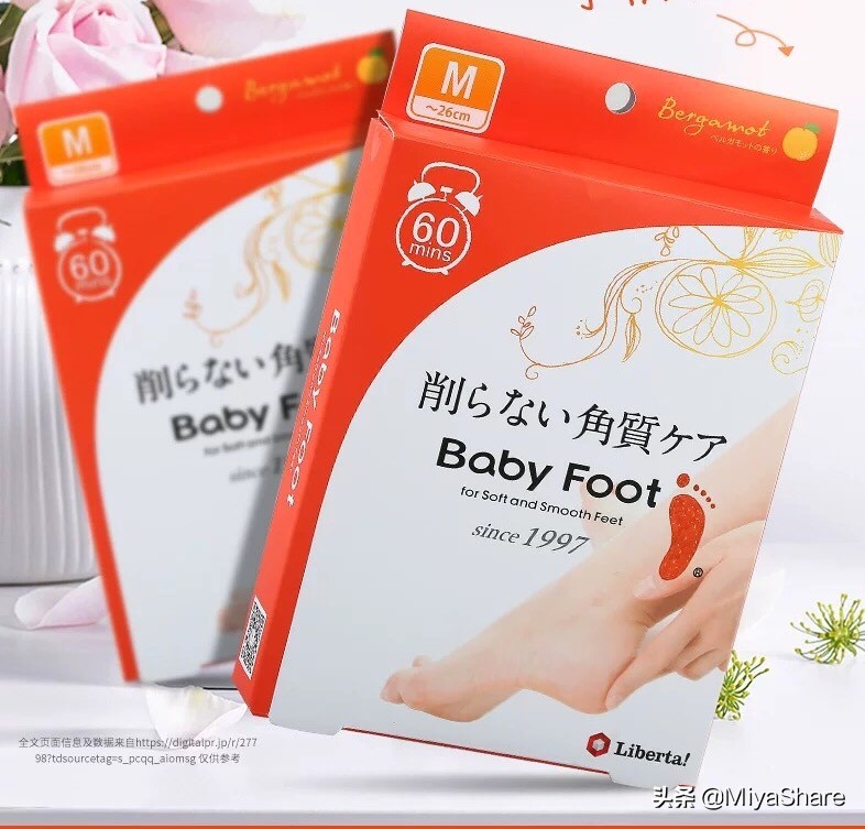 好用不贵的身体护理产品,身体护理产品哪个牌子好