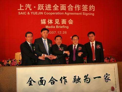 南汽倒闭,南汽最新消息