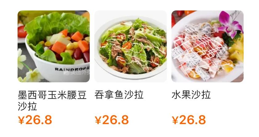 为了不变胖，她们把6cm粗的管子插进胃里催吐