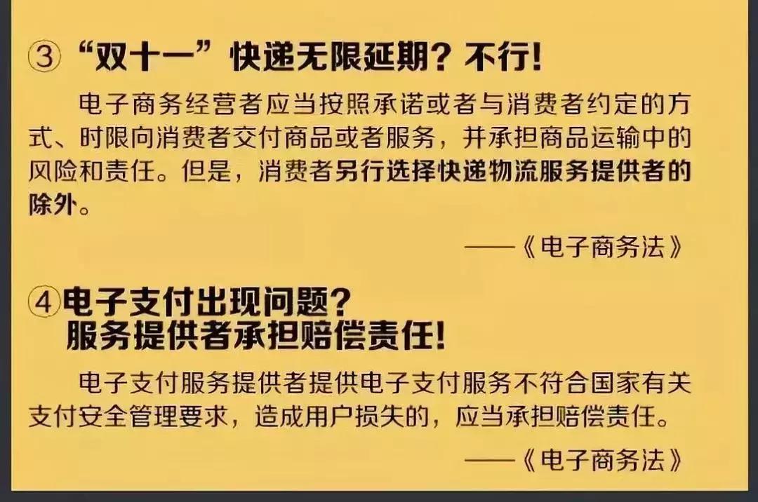 再见微商代购是真的吗,再见代购再见微商