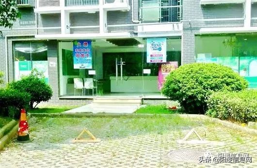 阳逻空地地上停车位出租,阳逻车位出租