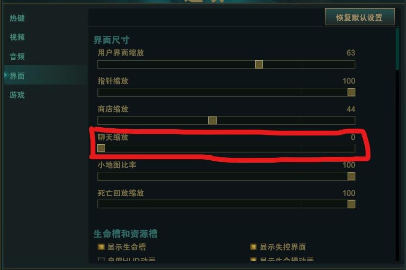 英雄联盟三指键位设置教学,英雄联盟手游自定义按键最佳设置