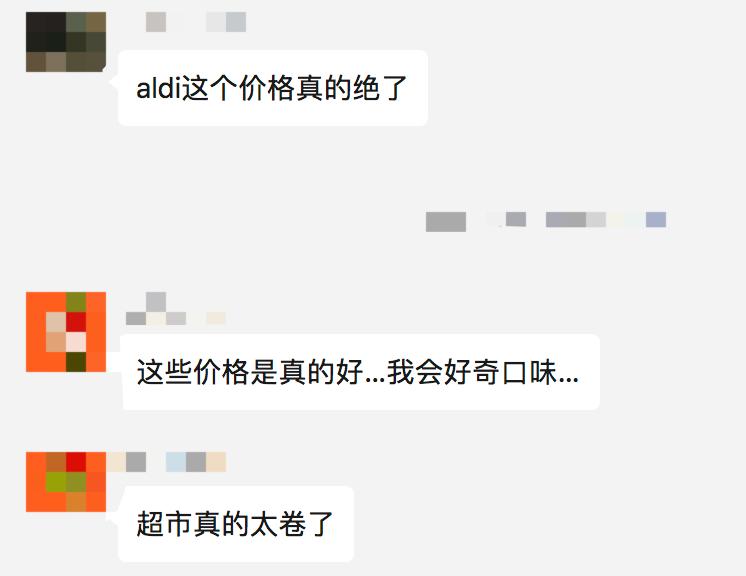 濂藉悆鍙堜笉璐电殑瓒呭競,鐩樼偣瓒呭競濂藉悆鍙堜笉璐电殑涓滆タ