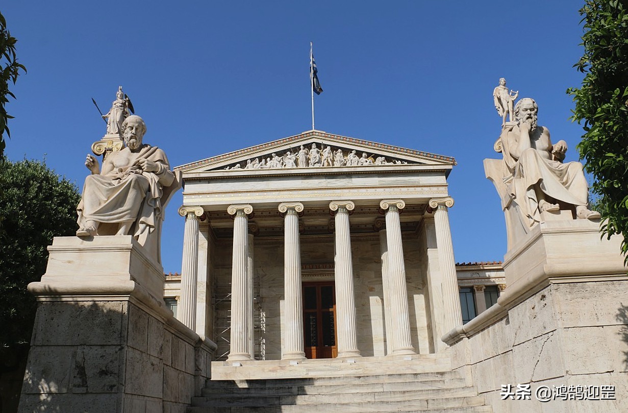 亚里士多德吾爱吾师但我更爱真理,亚里士多德经典语录理念