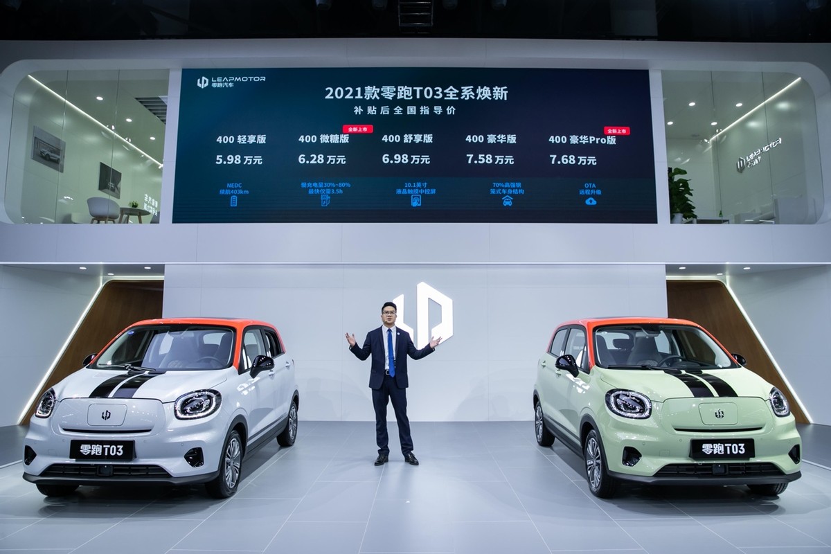 侠眼看车展：厚积而强发，零跑汽车蓉城发出最强音