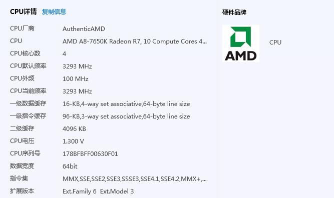 lol组装机,cf掉帧卡屏