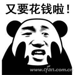 硬盘有坏道一般如何处理,鲁大师硬盘检测有坏道有什么修复