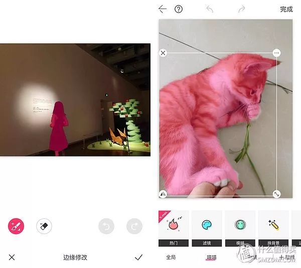 有什么软件可以使照片的人动起来,让照片人物动起来的app