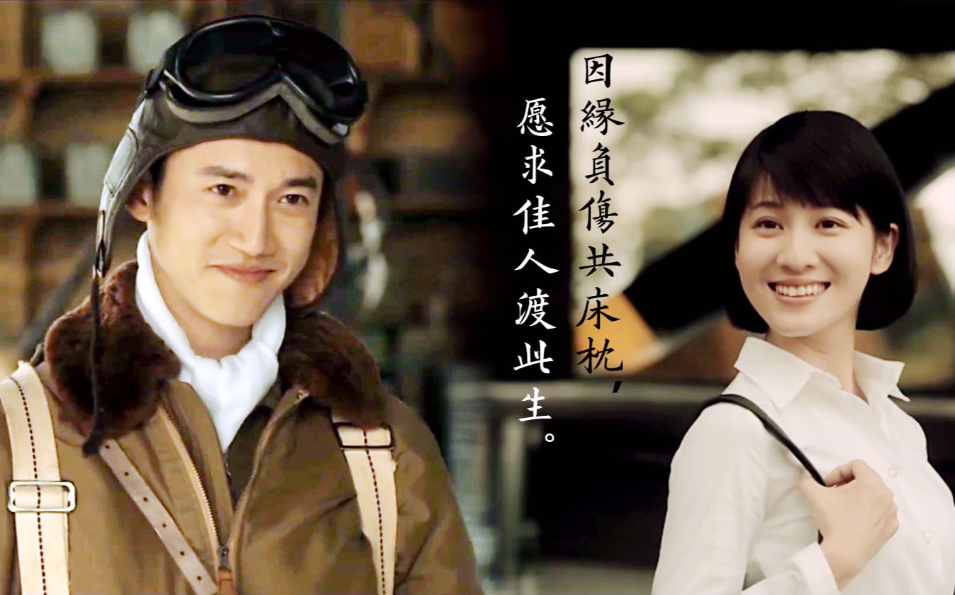 被*播禁**的《一把青》，原著写尽民国女子的宿命悲剧