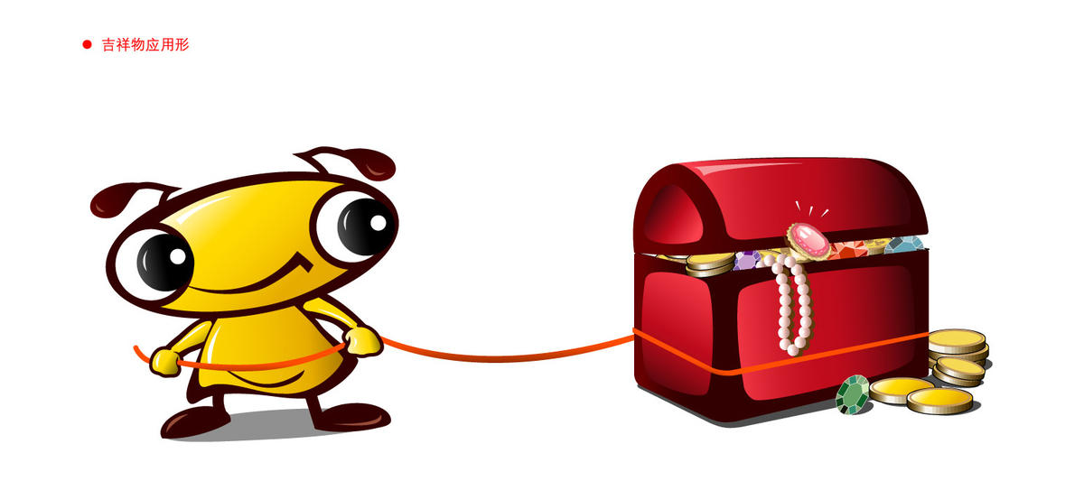 淘宝的发展历程及运营模式,淘宝网的创建者及发展历程介绍