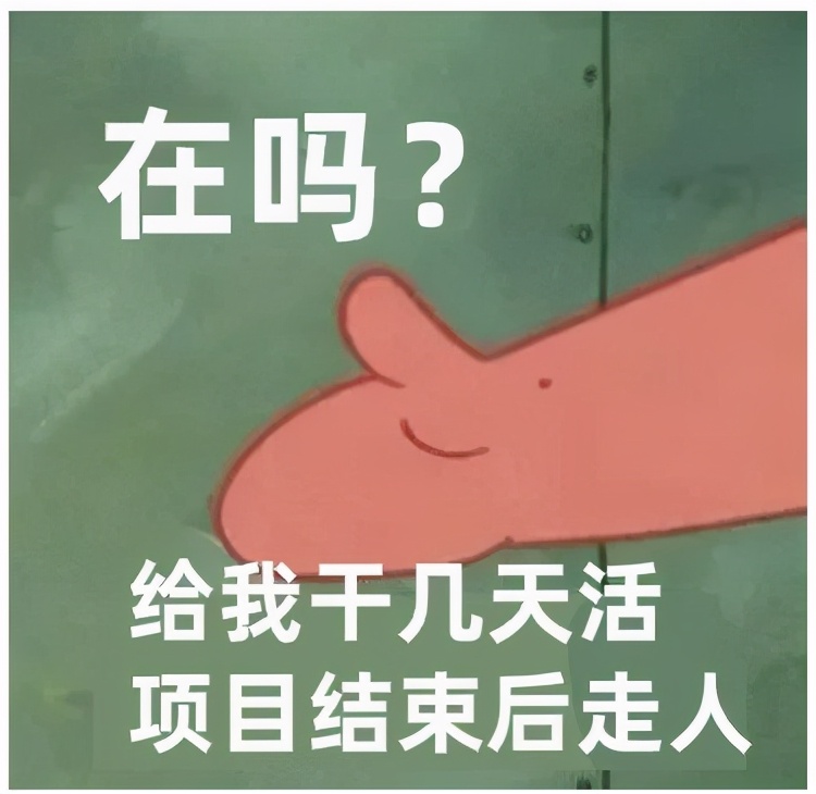 辞职领导加薪挽留该留下来吗,辞职被领导挽留怎么办