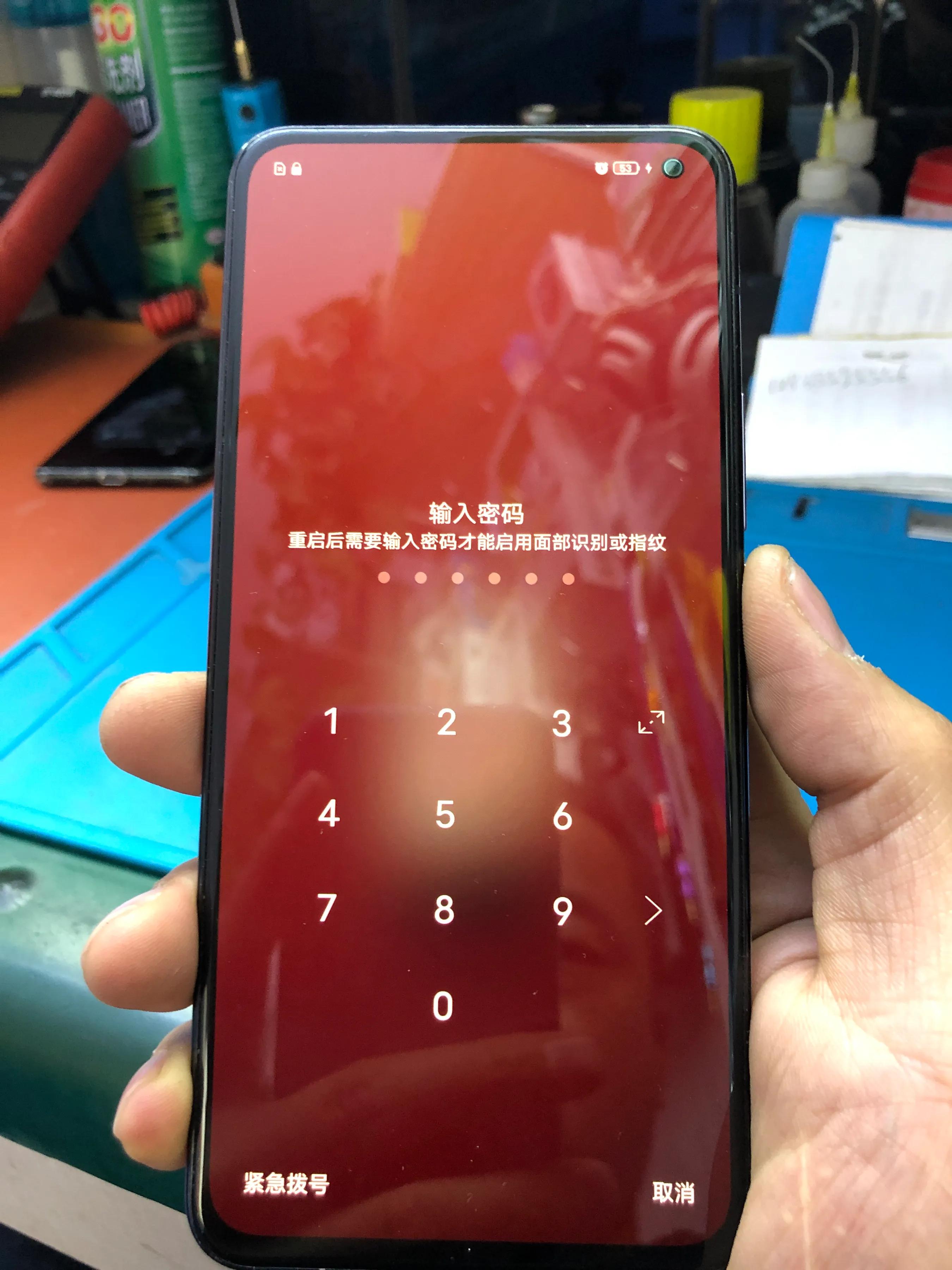 手机扬声器进水怎么处理,oppo手机进水怎么处理