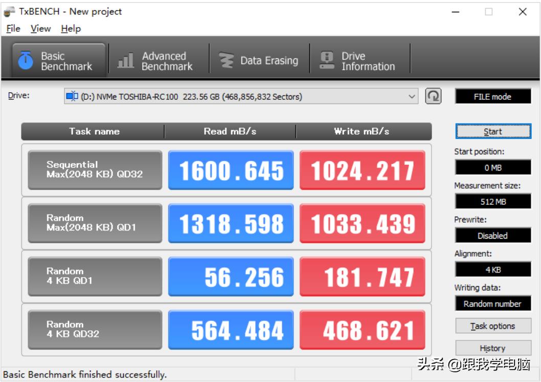 老笔记本ide接口升级固态硬盘,笔记本硬盘和固态硬盘接口一样吗