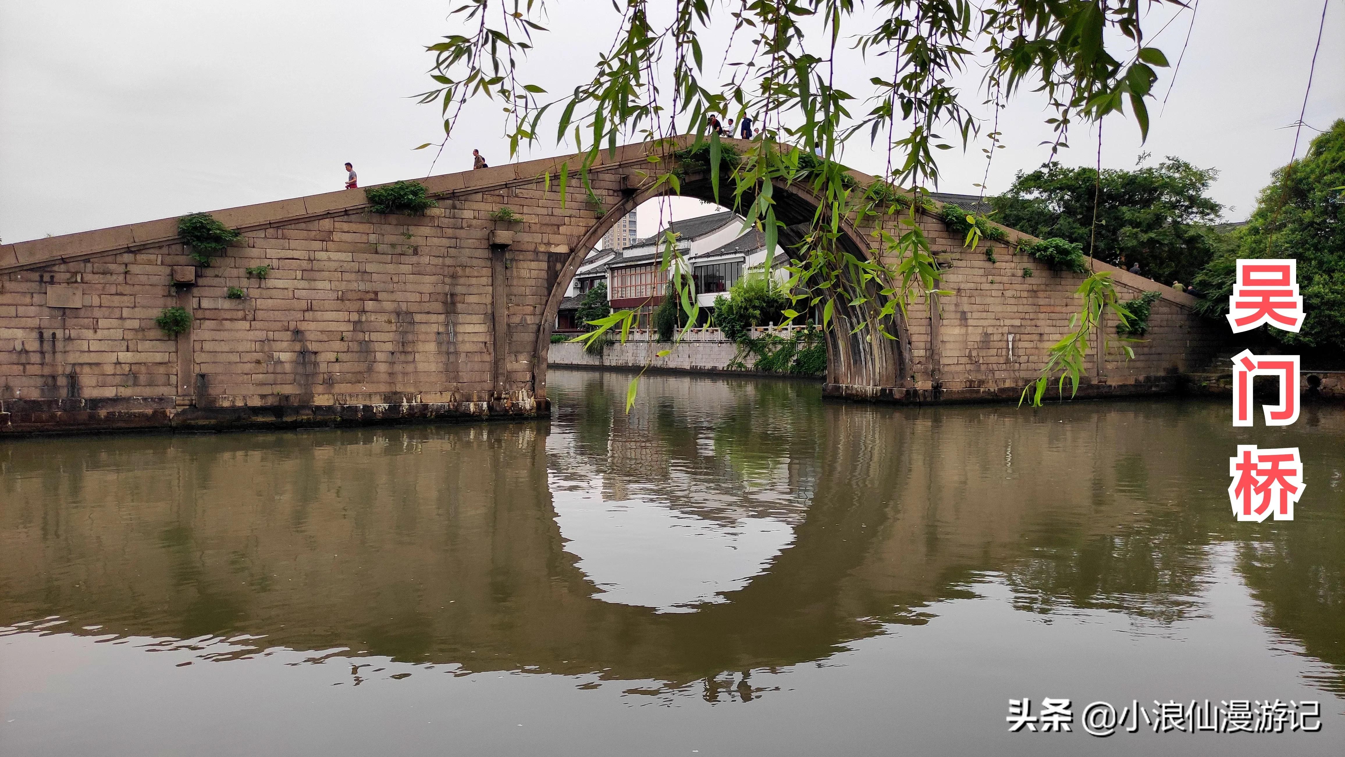 苏州免费景点排名榜前十名,苏州60岁免费景点大全