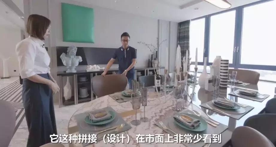 住800亿豪宅是什么体验,住顶级豪宅是一种什么体验